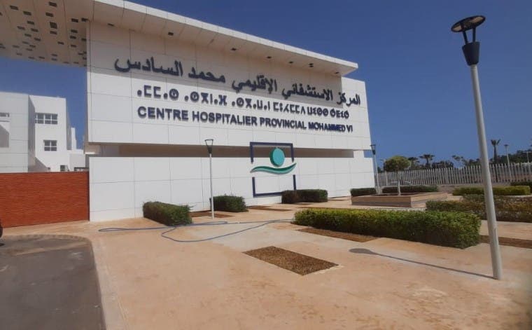 وفاة أستاذ بالحسيمة إثر نزيف دماغي مفاجئ أثناء ندوة تربوية