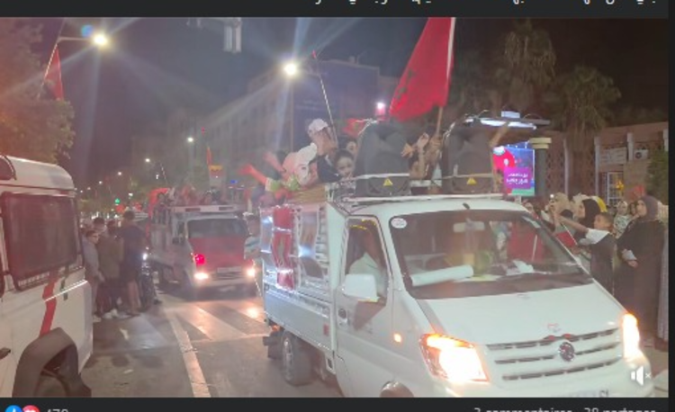 بني ملال تحتفي بقرار الأمم المتحدة الداعم للحكم الذاتي في الصحراء بني ملال تحتفي بقرار الأمم المتحدة الداعم للحكم الذاتي في الصحراء