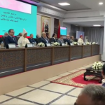 لفتيت يترأس مراسيم تنصيب آيت الطالب واليا على جهة فاس–مكناس