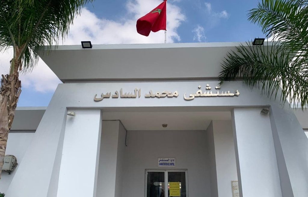 وفاة شخص بالناظور بعد تدهور صحته النفسية والجسدية