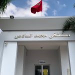 وفاة شخص بالناظور بعد تدهور صحته النفسية والجسدية