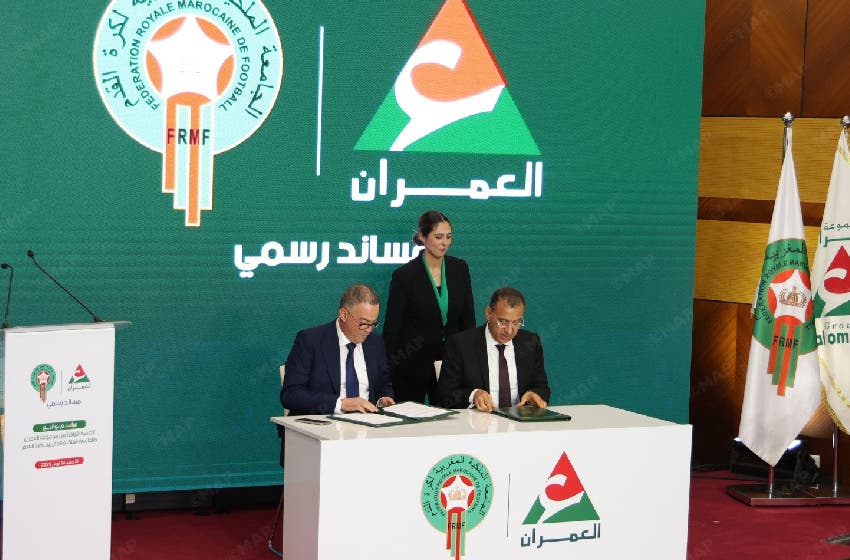 "العمران" شريك رسمي للمنتخبات الوطنية لكرة القدم في شراكة استراتيجية مع الجامعة الملكية المغربية