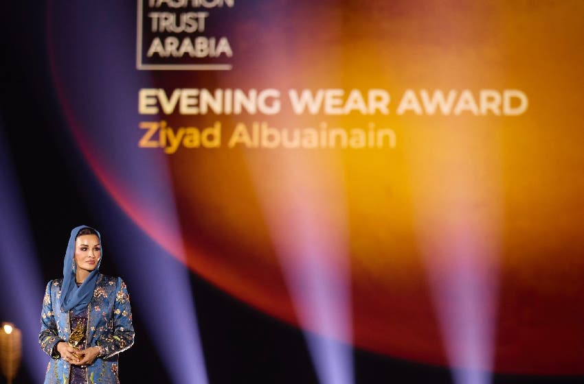 المغرب يحصد جائزتين في "فاشن ترست العربية" بالدوحة