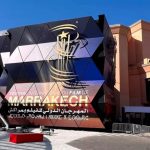 المهرجان الدولي للفيلم بمراكش يعلن عن قائمة مشاريع وأفلام "ورشات الأطلس" لعام 2025