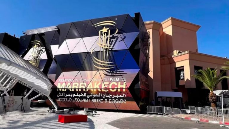 المهرجان الدولي للفيلم بمراكش يعلن عن قائمة مشاريع وأفلام "ورشات الأطلس" لعام 2025