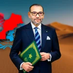 عمر هلال: الدبلوماسية المغربية ترتكز على "العمل الملموس" بقيادة الملك