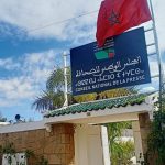 اللجنة الوطنية المؤقتة للصحافة تقرر مقاضاة الصحفي حميد المهدوي على خلفية فيديو مسرب