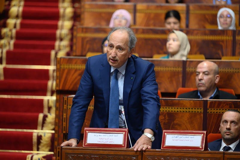 نقص التجهيزات يثير تساؤلات برلمانية حول وضعية التعليم بالحسيمة