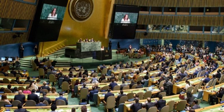 الدعم الدولي يعزز حظوظ المغرب في سباق الحصول على مقعد دائم بمجلس الأمن الدعم الدولي يعزز حظوظ المغرب في سباق الحصول على مقعد دائم بمجلس الأمن