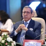 المغرب يختتم رئاسة مؤتمر نزع السلاح النووي في الشرق الأوسط بنجاح