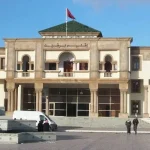 عزل رئيس جماعة برشيد ونوابه بسبب "اختلالات خطيرة"