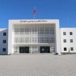 سيدي سليمان: لقاء تشاوري موسع لإعداد الجيل الجديد من برامج التنمية الترابية