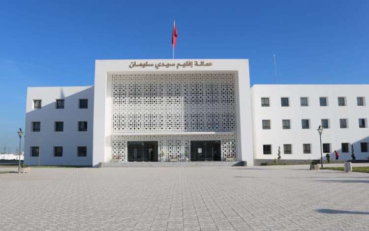 سيدي سليمان: لقاء تشاوري موسع لإعداد الجيل الجديد من برامج التنمية الترابية