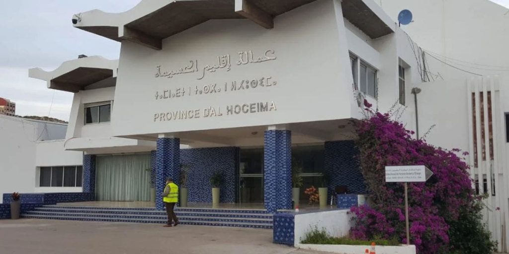 جمعية أمازيغ صنهاجة الريف تستنكر إقصاءها من لقاء تنموي بالحسيمة