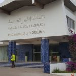 جمعية أمازيغ صنهاجة الريف تستنكر إقصاءها من لقاء تنموي بالحسيمة