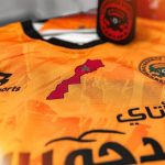 نهضة بركان يهنئ الملك محمد السادس بعد اعتماد الحكم الذاتي للصحراء المغربية