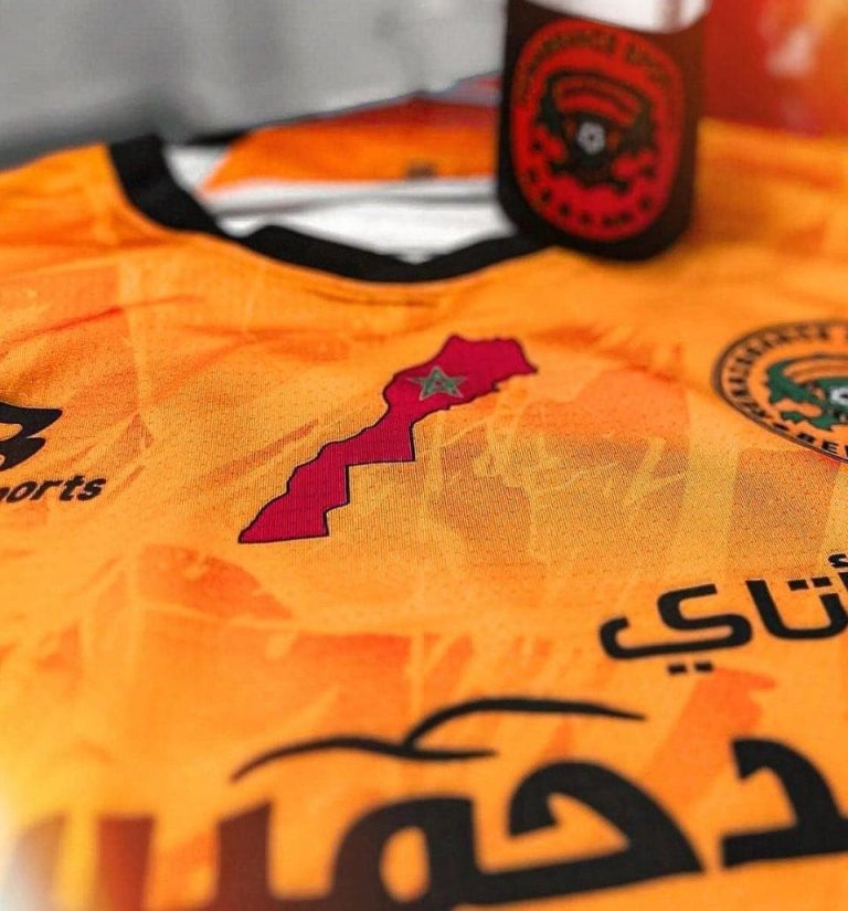 نهضة بركان يهنئ الملك محمد السادس بعد اعتماد الحكم الذاتي للصحراء المغربية نهضة بركان يهنئ الملك محمد السادس بعد اعتماد الحكم الذاتي للصحراء المغربية