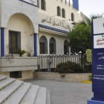 الإفراج عن كاتب مجلس جهة فاس بعد الاستماع إليه في قضية مخدرات