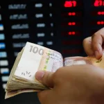 سعر الدرهم يرتفع أمام الدولار ويتراجع أمام الأورو