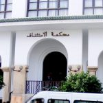 السجن 12 عامًا لمتهم بقتل بشاطئ السواني بالحسيمة