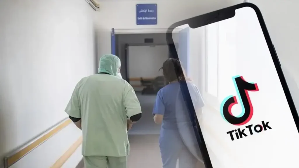 توقيف ممرضتين بمستشفى تازة على خلفية "تيك توك"