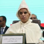 فاس تطلق برنامجاً تنموياً جديداً لتعزيز التنمية الترابية