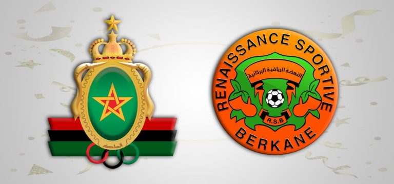 الجيش الملكي ونهضة بركان يفتتحان مشوارهما في دوري أبطال إفريقيا اليوم