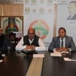 الشبيبة الاستقلالية تنظم أيامًا دراسية بأوغندا حول قضية الصحراء المغربية