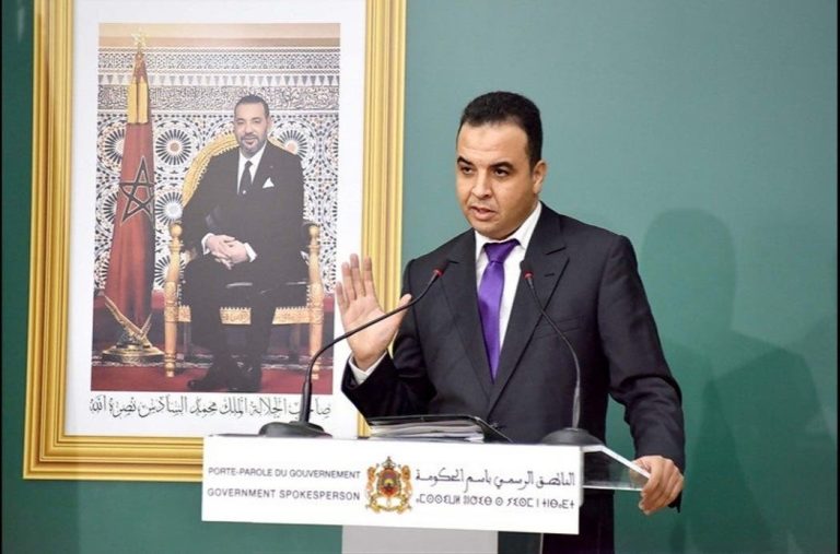 بايتاس يعلن عن 300 مزرعة بحرية مرخصة بالمغرب وتطور قطاع تربية الأحياء المائية