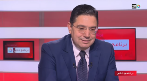 بوريطة: روسيا أبلغت المغرب مسبقاً بقرارها معارضة المشروع الأمريكي بشأن الصحراء
